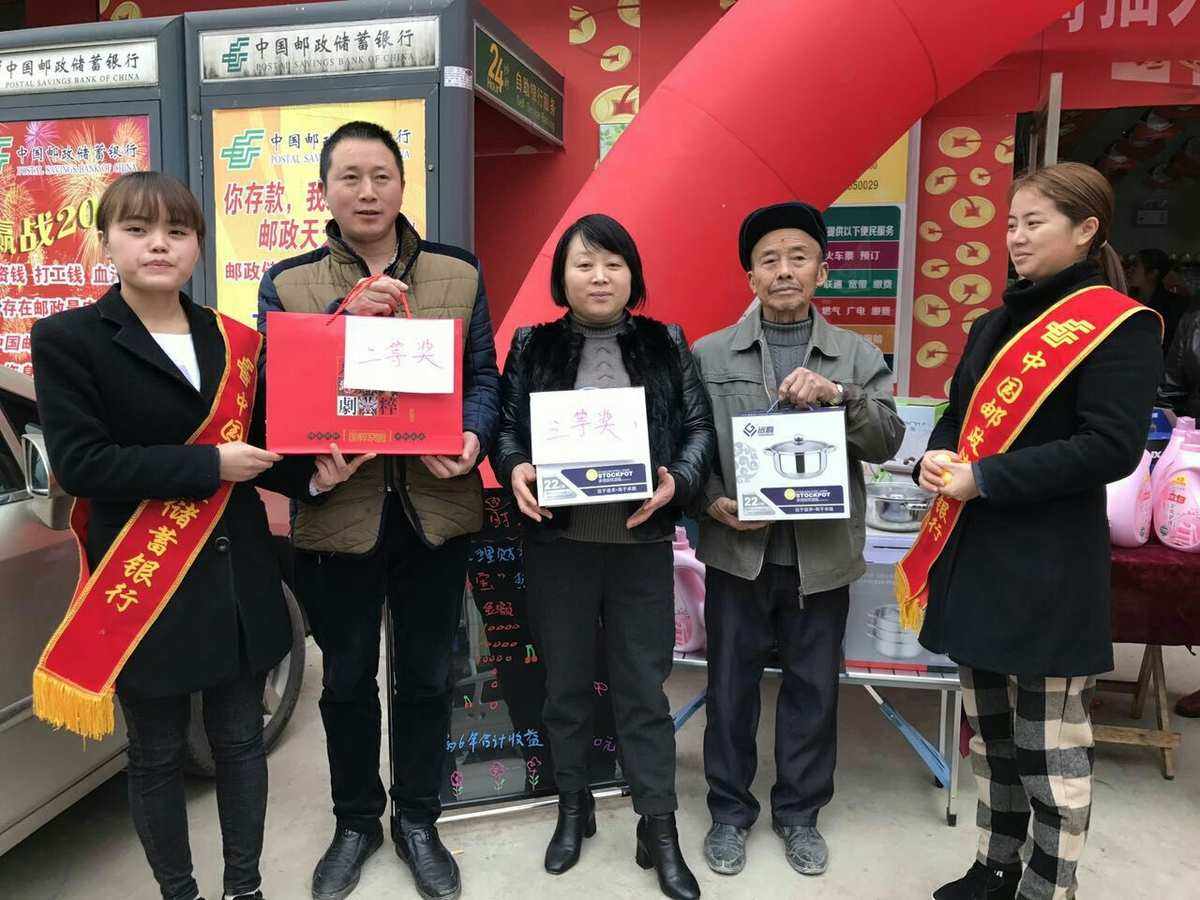 理财周中奖(理财周几买入最合适)