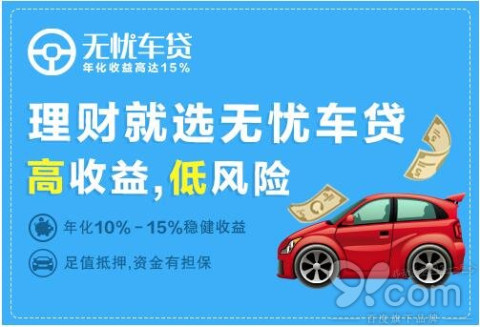 满度理财(满度理财源码)