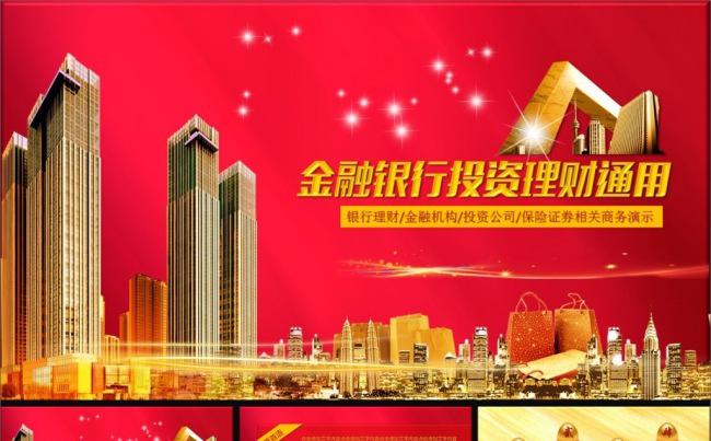 理财经营(理财经理营销思路和方向)