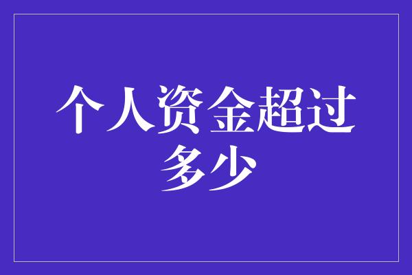 无才理财(无才啥意思)