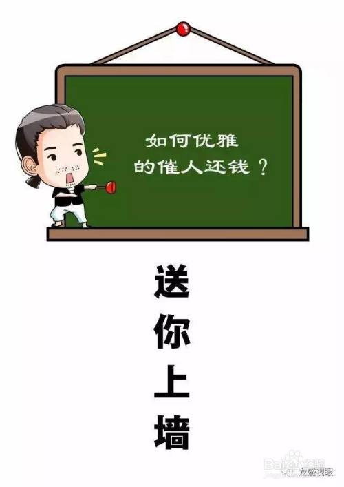 理财怎么还钱(理财怎么算利息公式)