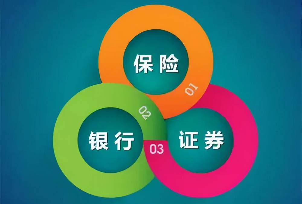 较好理财险(理财险排行榜)
