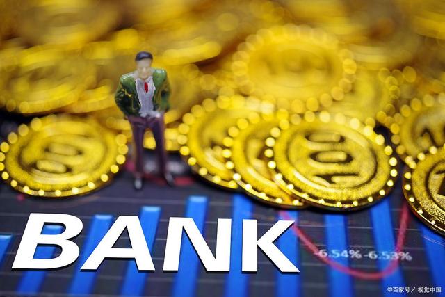 理财观财政(理财政策有哪些内容)