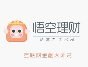 悟空理财v(悟空理财债权通最新消息)