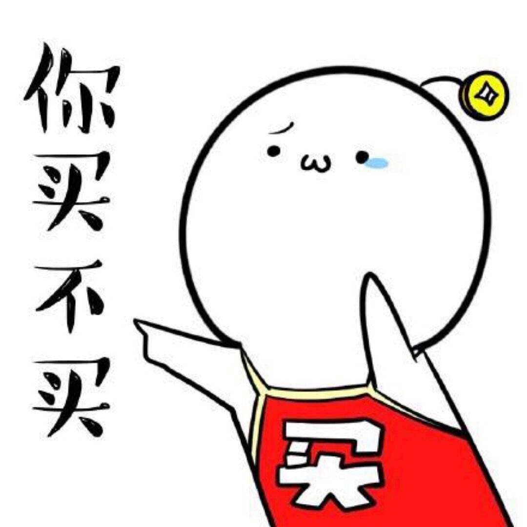 理财买猫(买理财安全吗)