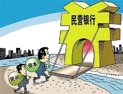 理财银行跑路(银行理财产品跑路)