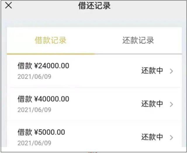 理财子冻结(理财冻结的钱可以取出来吗)