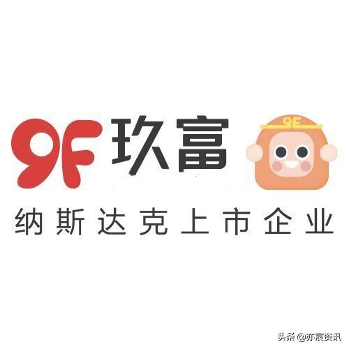 悟空理财v(悟空理财退款群是真的吗)
