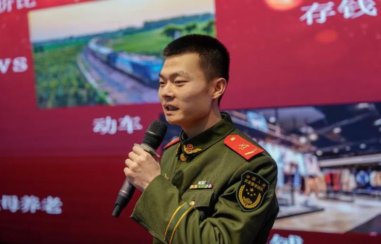 部队如何理财(针对军人的理财产品)