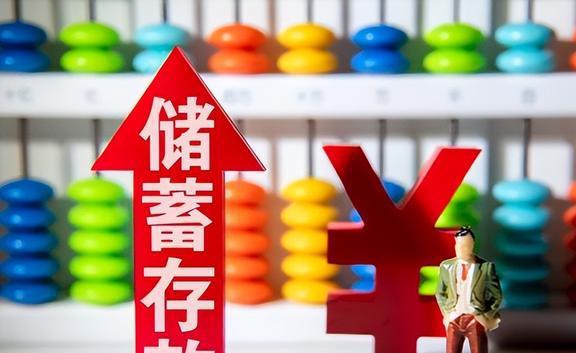 饭店如何理财(饭店如何理财最好)