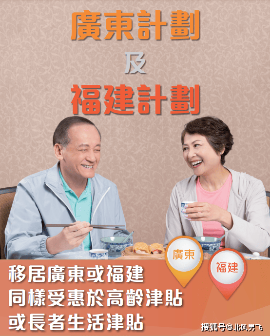 饭店如何理财(饭店如何理财最好)