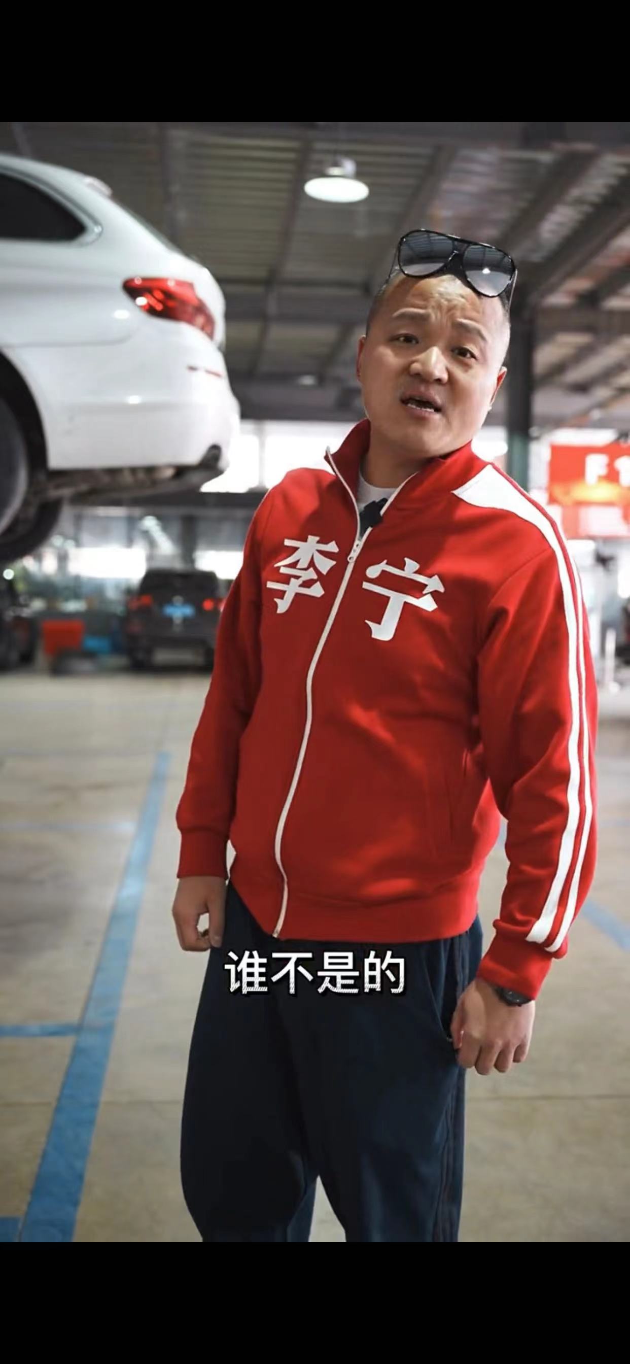 扬老板理财(洋老板平台咋样了)