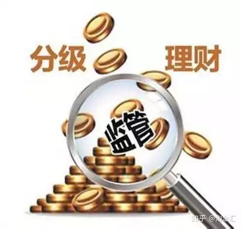 钱多是理财(理财不在于钱多钱少)