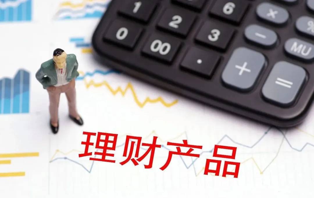 理财靠档(理财靠的是什么能力)