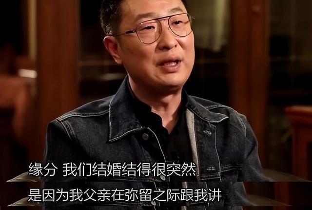闫妮理财(闫妮去买房)