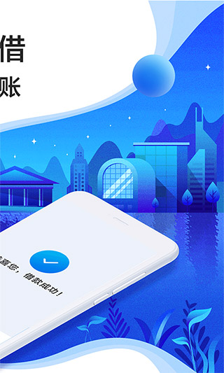 理财宜人贷(宜人理财和宜人贷区别)