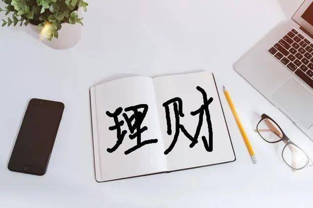 和朋友理财(朋友理财赔了,要卖房子怎么说)
