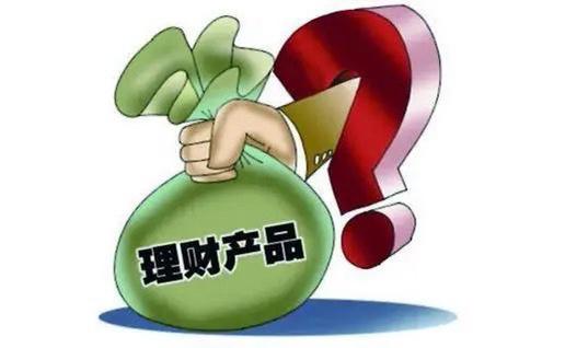 会理财受(会理财的人有多厉害)