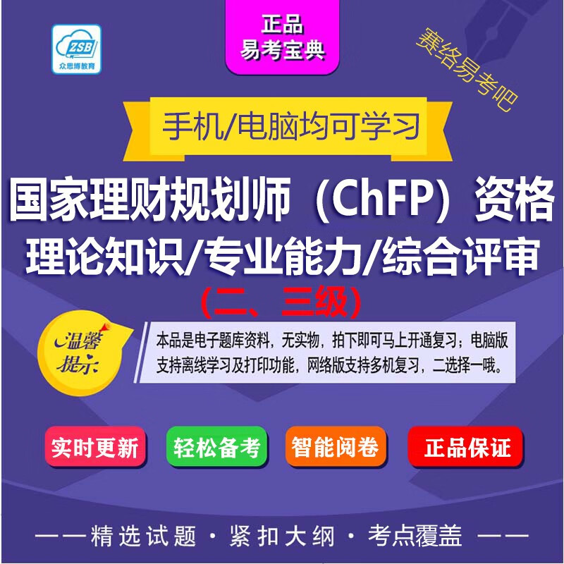 理财生效期(理财产品有到期时间吗)