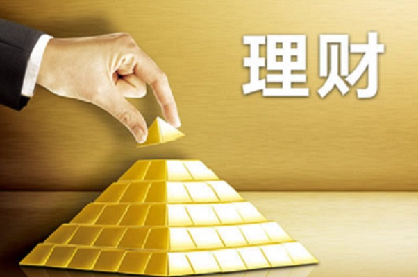 会理财受(理财会不会有风险)