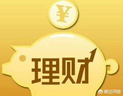 基金不是理财(基金是理财工具吗)