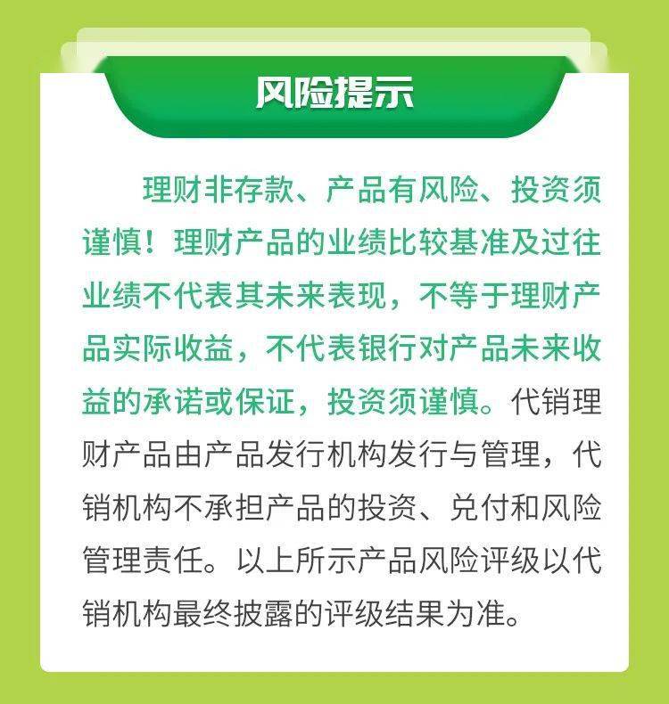 包含主官不理财的词条