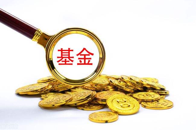 理财按份额(理财按份额赎回)