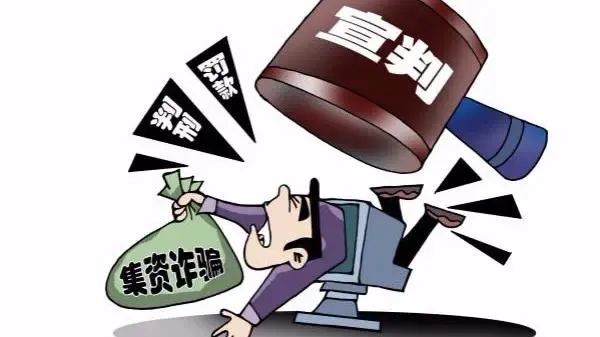 理财收条格式(银行理财产品收据图)
