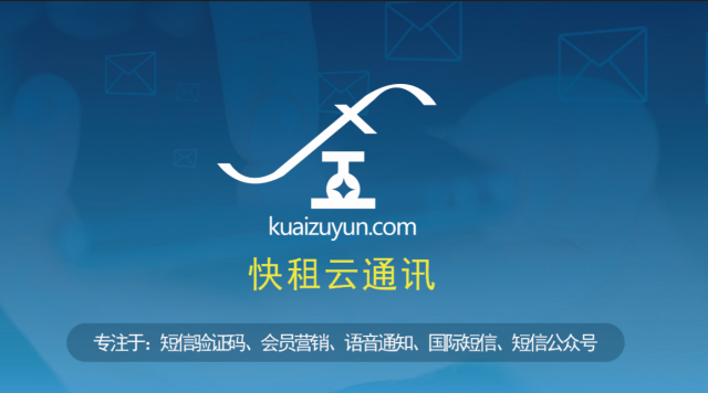 理财云平台(理财信息网站)