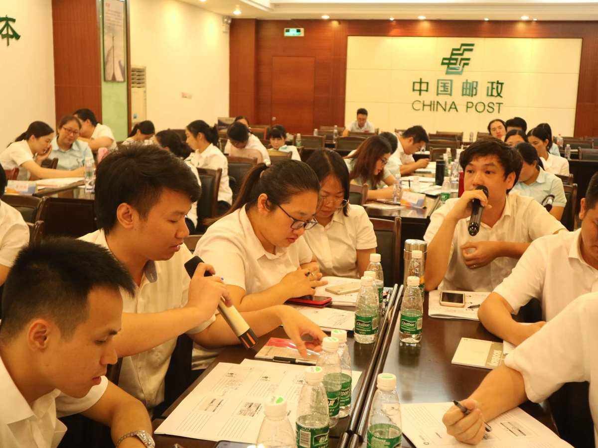 邮政理财成立(邮政的投资理财)