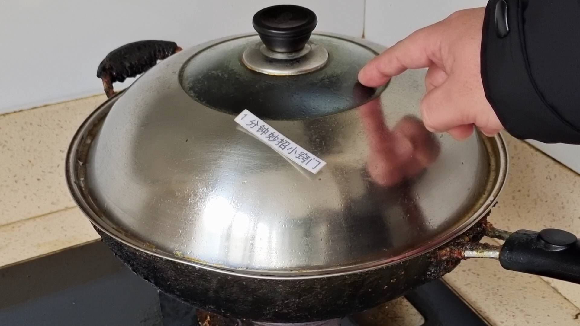 理财会倒扣(理财会倒贴吗)