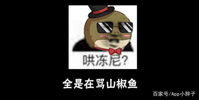 周理财火影(火影忍者手游周理财)