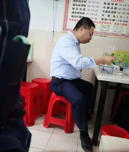 扬老板理财(杨老板什么时候上市)