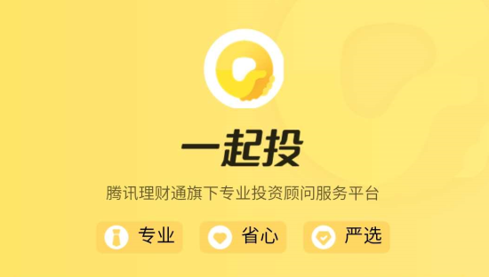 华安理财佳(华安012433a理财基金)