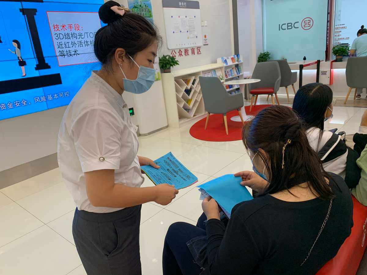 华安理财佳(华安012433a理财基金)