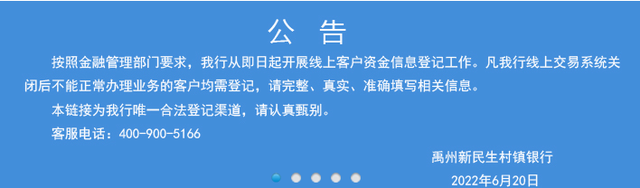 理财签到语(投资理财签到礼品)