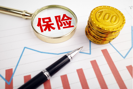 理财险包括(理财险有哪几种)