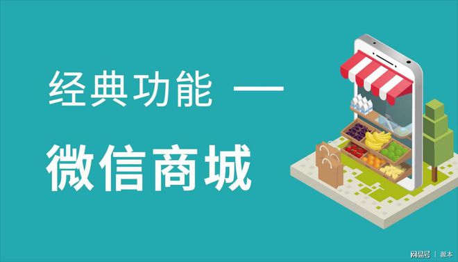 原本理财宝(理财宝怎么样)