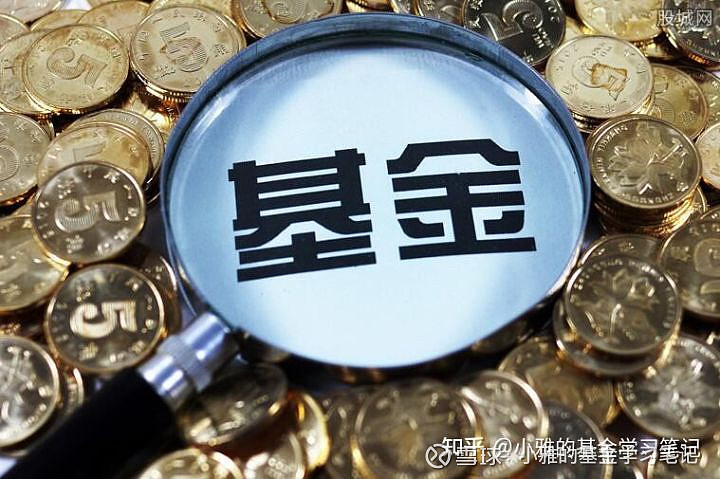 基金不是理财(基金不是理财吗)