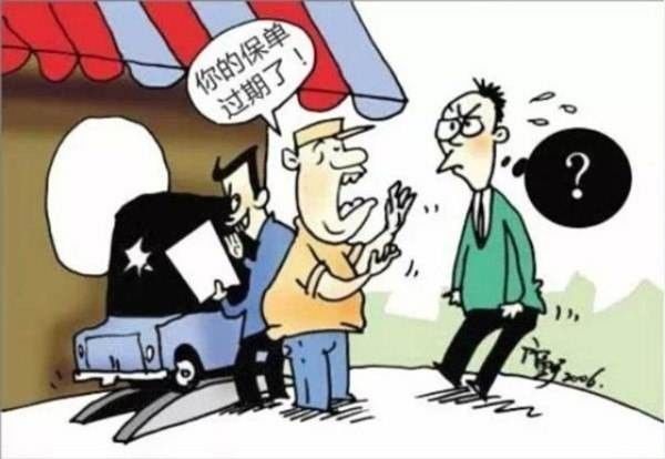 主官不理财的简单介绍