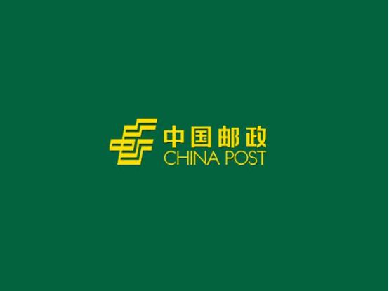 邮政理财成立(邮政理财成立年化以来和单位净值是啥意思)