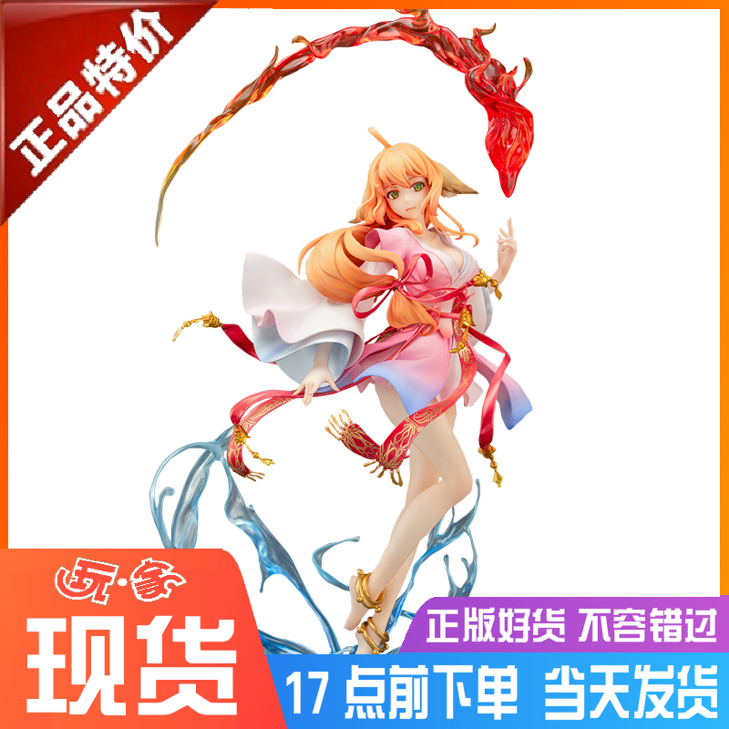 现货(现货黄金交易软件)