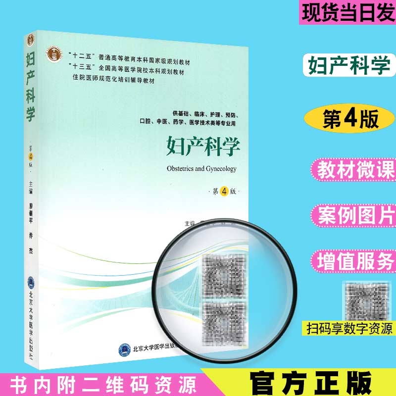 现货(现货平台)
