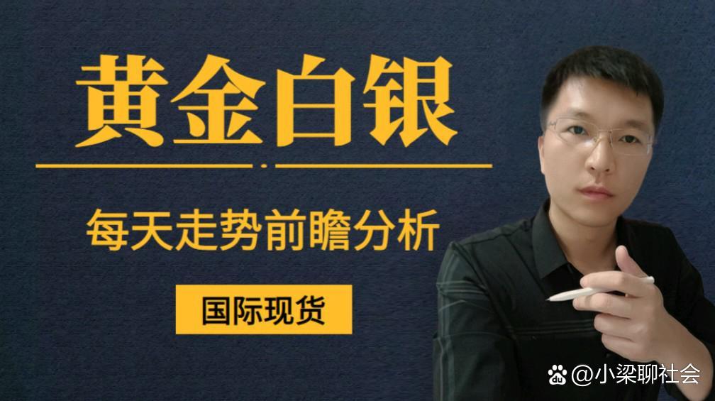 现货(现货交易平台哪个最正规)