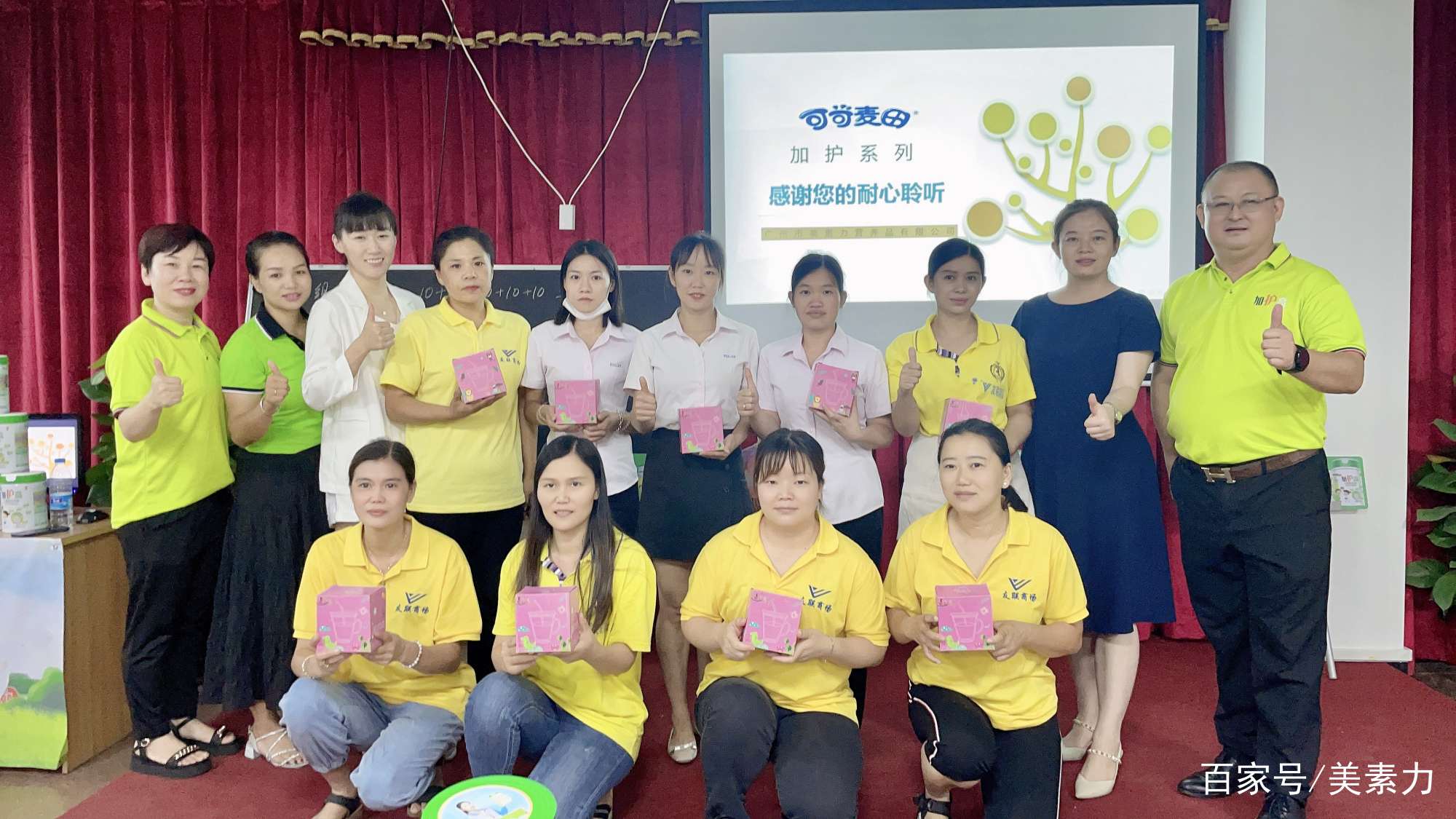 友联(深圳友联红木家具官方网站)