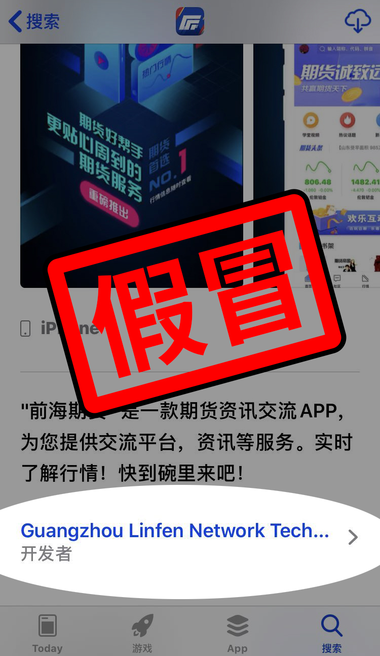 前海期货量化软件(前海期货量化软件有哪些)