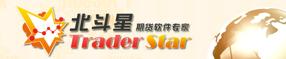 前海期货量化软件(前海期货量化软件有哪些)