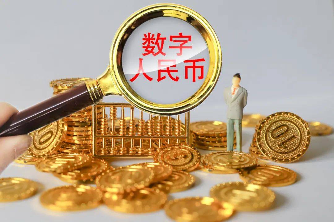 数字货币交易(数字货币交易时间)