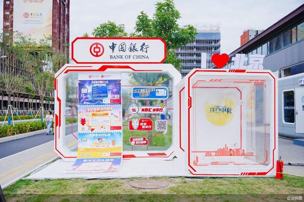 数字货币交易所(香港数字货币交易所)