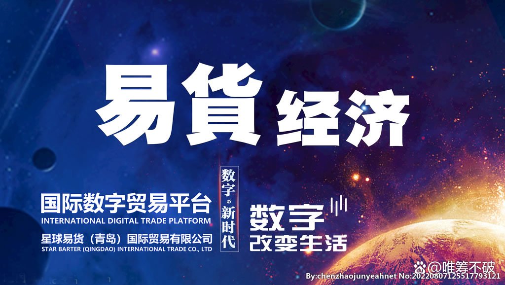 数字货币交易(数字货币交易所排行榜前十名)